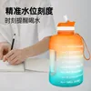 Water Bottles QuiFit 378L 22L 128oz Gallon Bottle with Straw Motivational Time Marker GYM Drinking Jug BPA Free Sports Outdoor 221122