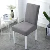Cubiertas de silla 1/2/4/6 piezas Cubierta de tela Tamaño universal Funda protectora Fundas de asiento para comedor Decoración del hogar