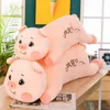 Plush Dolls 110cm Pig Toy Cute Stuffed Animal Piglet Plushie Soft Baby Soothe Doll Sofa Cushion Home Decor Pillow Girl Birthday Gift 230823