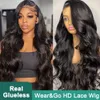 13x4 swiss lace frontal wig