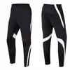 Pantaloni da allenamento da calcio per bambini da uomo a due tasche pantaloni da calcio pantaloni per esterni per palestra sport witness counchputpant 2205258j