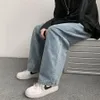 Men's Jeans Baggy Stacked Mens Pants Streetwear Clothing Denim 90s Skater Wide Leg Distressed Low Rise Elastic Waist1846