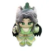 Dolls de pelúcia de 20cm Sistema de scumbag chuan shu zijiu zhinan utensílios fofos luo binghe shen qingqiu vestido de brinquedo