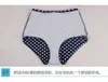 Schwimmkleidung plissierter Bikini Red Top Marineblau mit weißen Punkten unten Frauen klassische Taillenhalter -Sets plus Größe zweiteiliger Badebekleidung 230822