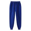 Custom Logo Men Long Pants Unisex Sports Joggers Trousers Casual Tracksuit Fleece Drawstring Sweatpants Bottoms
