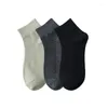 Herensokken 3 paar katoen voor mannen Hoogwaardige Casual Breathable Soft Fashion Simple Solid Solor Business Dress Manne Middle Tube Sock