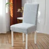 Stoelhoezen 1 pc Jacquard eetkamer omslag Stretch Spandex Universal Chairs Stoelbeschermer voor restaurant bruiloftsbanket