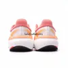 2023 Solarboost 5 Running Shoes Light Boost Pure Glide White Grey Woman Men Sports Low Sneakers 36-45