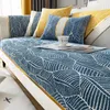 Coperture per sedie moderne Chenille Jacquard 3 4 posti Foglie di copertura divano divano footpass Patchwork sezionale Loveeat Simple non slip