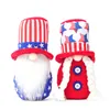 Oggetti decorativi Figurine graziose bambola senza volto peluche Rudolph con cappello Creative Independence Day Coppie Ornamenti per il soggiorno Decorazione del desktop 230822