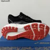 Brooks GTS23 Support rembourré en mailles respirantes amortissante Marathon Running Men's Shoe