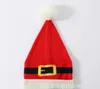 Cappello natalizio a maglia 2023 Famiglia per bambini per bambini Cappelli beanie cappelli Pompom Babbo Natale per donne uomini Cap-maschi dono di decorazione per cappellini HKD230823