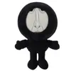 Plyschdockor 26 cm Intruder Toy Mandela Catalog Intruder Alert Game Character Stuffed Doll Gift Toys for Kids Fans Collection 230823