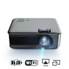 Outdoor Portable Projector Home Mini draadloze mobiele telefoon met hetzelfde scherm Android Voice -ondersteuning 1080p HD -projectie X0823