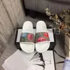 Designer Slides Men Women Slippers Rubber Sandal Flat Blooms Strawberry Tiger Green Red White Shoes Beach Outdoor Flower Flip Flops With Box 35-48