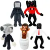 Dolls de pelúcia brinquedos de boneca de boneca skibidi Gretos colecionáveis ​​para crianças fãs adultos Animo de anime Figura Titan TV Man Cameraman 230823