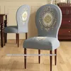 Stoelhoezen Amerikaanse stoelbedekking eetstoel Cover Beschermende deksel vaste houten krukafdekking elastische stoel cover Home Decoratie 230823