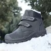 Безопасные туфли зимние детские ботинки плюс бархатные теплые мальчики нельзя получить водонепроницаемые снежные дети на открытом воздухе 230822
