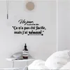 Adesivi a parete Adesivo frase francese UN JOIP TU Pourras Dire Decal Art Decal Soggio