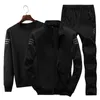 Men's Tracksuits Sweater Jacket Set Sports Casual Sports Three Piece 230822