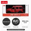 Electric/RC Car RC Car Model 114 Mercedesbenz AMG G63 Ofrroad Car Simulation Classic Beichle Collection Toys for Boys Open Door Lights X0824