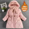 Manteau en duvet pour filles de 4 à 14 ans, veste chaude et épaisse avec col de cheveux, princesse, capuche, fermeture éclair, mode vêtements d'extérieur d'hiver pour enfants