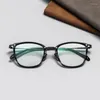 Sunglasses Frames Square Full Rim Optical Glasses Frame For Men Women Vintage Titanium Acetate Myopia Eyeglasses Ultralight Prescription