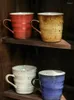 Tazas de café de cerámica, oficina en casa, cafetería, tienda, tazas Retro de cerámica, 350ml, hechas a mano, rojo, marrón, blanco, azul, 4 colores, vasos de estilo japonés