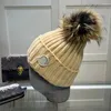 Дизайнерские шапочки фэйзии роскоши вязаная шляпа с шерстяным мяч