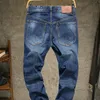 Herren Jeans Herbst plus Fat XL Stretch Harlan männliche Füße Hosen Großer Typ Männer große Größe Demin Taoh275s