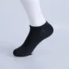 Women Socks 10 Pairs Women's Low Cut Anti-slid Athletic Running Ankle For Exercising Fitness Wear