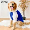 Dog Apparel OIMG Solid Color Non Printed Pet Sweater Two Color Patchwork Medium Large Dogs Hoodie Golden Retriever Husky Labrador Clothes 230823