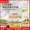 Bread Makers Mini Electric Oven Household Multifunctional Baking Machine Fully Automatic Wholesale