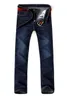 Мужские модные джинсы бизнес -повседневную прямую трубку свободные подходящие растягивающие джинсы классические брюки джинсовые штаны Malelf20230824.