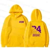 Sweats à capuche pour hommes automne surdimensionné basket-ball à capuche loisirs mode veste hiver à manches longues femmes à capuche 24# couple noir pulls sweat-shirt