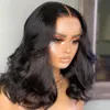 Glueless Short Body Wave Spitze vordere Perücke Brasilianische Haar Perücken für Frauen menschliches Haar Bob 13x4 Spitze Frontalperücke vorgezogener Bob -Perücke