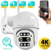 Caméra IP 8MP 4MP 4K PTZ Zoom 8x double objectif détection humaine caméra de vidéosurveillance extérieure CCTV Wifi caméra de Surveillance vidéo HKD230812