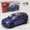 다이 캐스트 모델 자동차 xcartoys 1/64 시뮬레이션 Haval H6 Gen.3 합금 자동차 모델 어린이 Xmas Gift Toys 소년 수집 장식 모델 230823