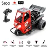 Electric/RC Car Three Wheels RC Car Motorcykel med lätt spray Remote Control Toys For Kids Drift Trolley Radio Controlled Typewriter X0824