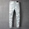 Hip Hop Mens Jeans Head Casual Long Pants Men Sportswear Jogger Tracksuit Causel Camouflage Stitching Trousers310c