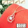 Ketten Halskette Frauen S925 Sterling Silber Roségold Pendant Elegantes japanisches und koreanisches Netz rote Schlangeblatt Kette 2