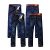 Modne dżinsy dla męskich Business prosta prosta lampa luźna, rozciąganie szczupłe dżinsy klasyczne spodnie dżinsowe spodnie Malelf20230824.