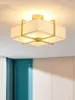 Deckenleuchten chinesische All-Copper-Quadratmaterial Schlafzimmer Wohnzimmer Lampe Moderne Heimstudium Goldlampen Beleuchtung