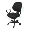 Stoelbedekkingen Kantoor Cover Universal Stretch Desk verwijderbare computer Slipcovers Roterende fauteuil Slipcover voor Home