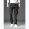 Men's Jeans Men 2023 Autumn Arrival Casual Pants Slim Straight High Waist Breathe Freely Denim Trousers Male