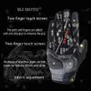 VEMAR Zomer Motorhandschoenen Voor Mannen Ademend Antislip Motocross Handschoenen Moto Biker Racing Motor Accessoires Handschoenen x0824