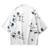 Ethnic Clothing Flower Printed White Japanese Samurai Traditional Kimono 2023 Harajuku Oversized Cosplay Tops