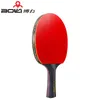 Table Tennis Raquets Boli Racket Set 6 Stars Long Short Handle For Students Ping Pong Paddle A11 Series 230824