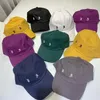 Bucket Hat Ball Caps Baseball Cap Designer Men Women Женщины писем вышивка на открытом воздухе лето PA Luxury Sun Hat PA47458279N