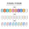 Poudre de paillettes pour nail art, ongles argentés, miroir magique, aurore blanche, glace transparente, fée acrylique, paillettes pour gel UV, manucure, bricolage